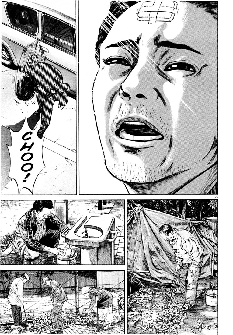 166