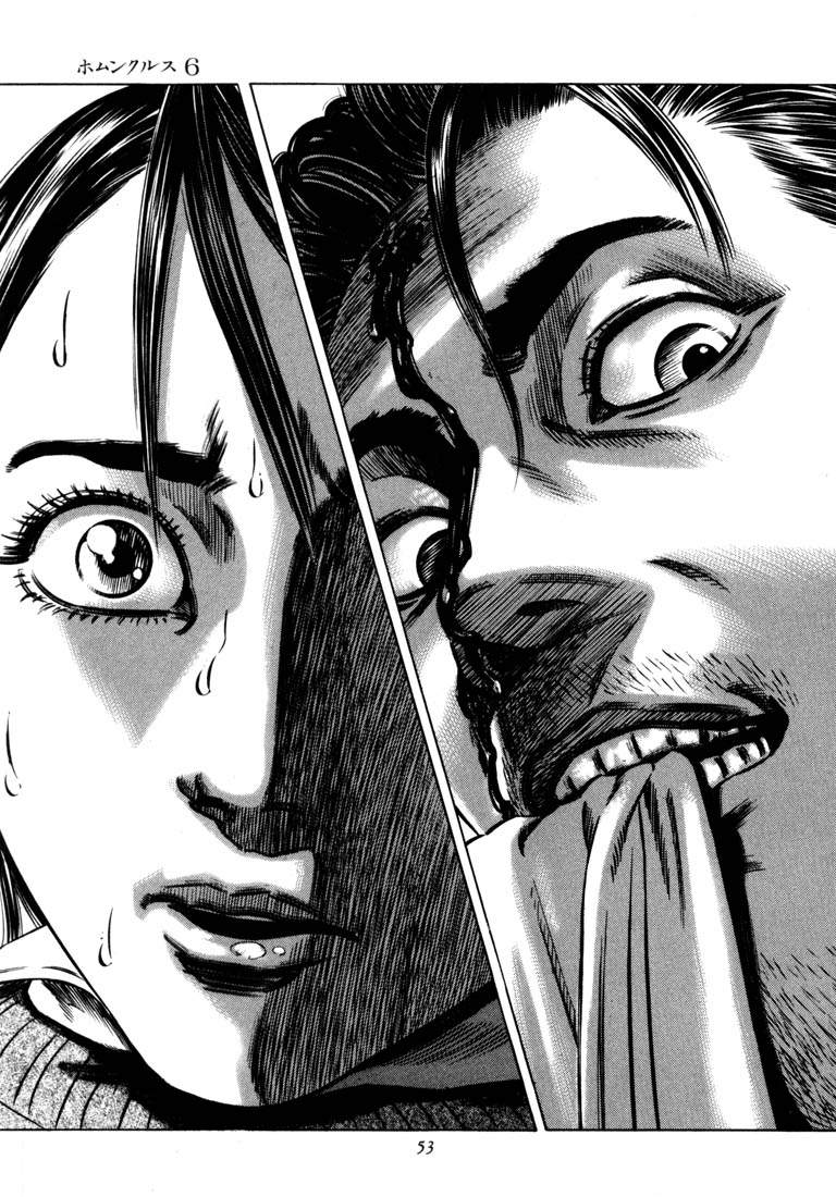 51