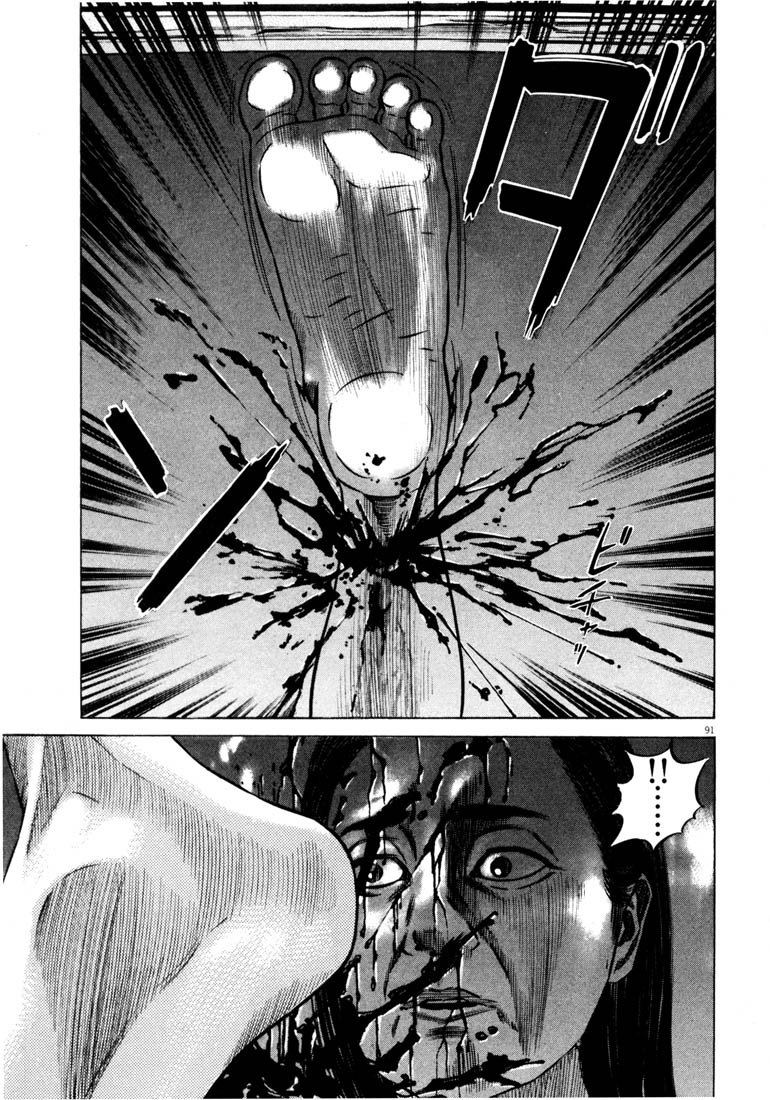 92