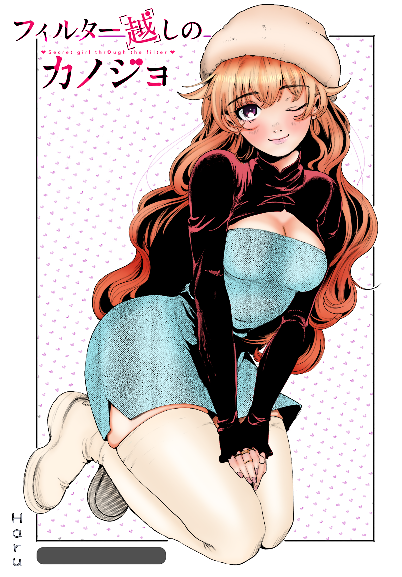 21