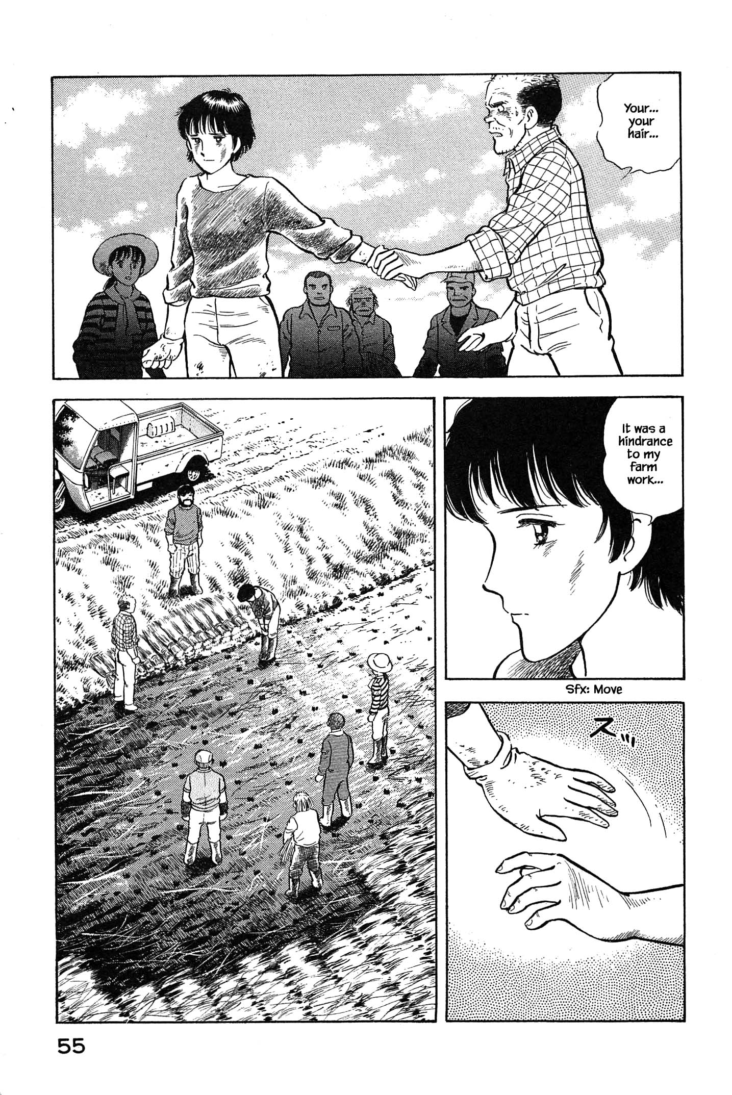Halaman dari Natsuko's Sake Chapter 90