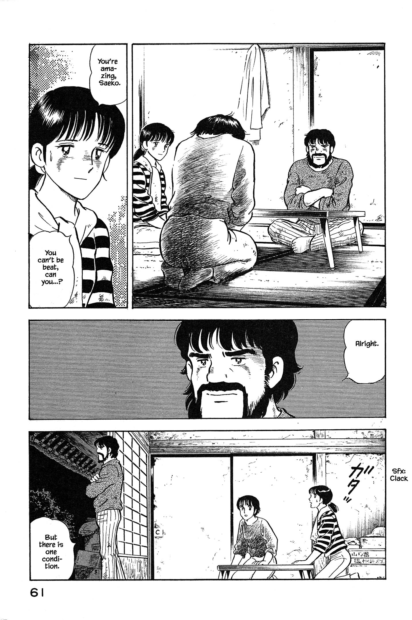 Halaman dari Natsuko's Sake Chapter 90