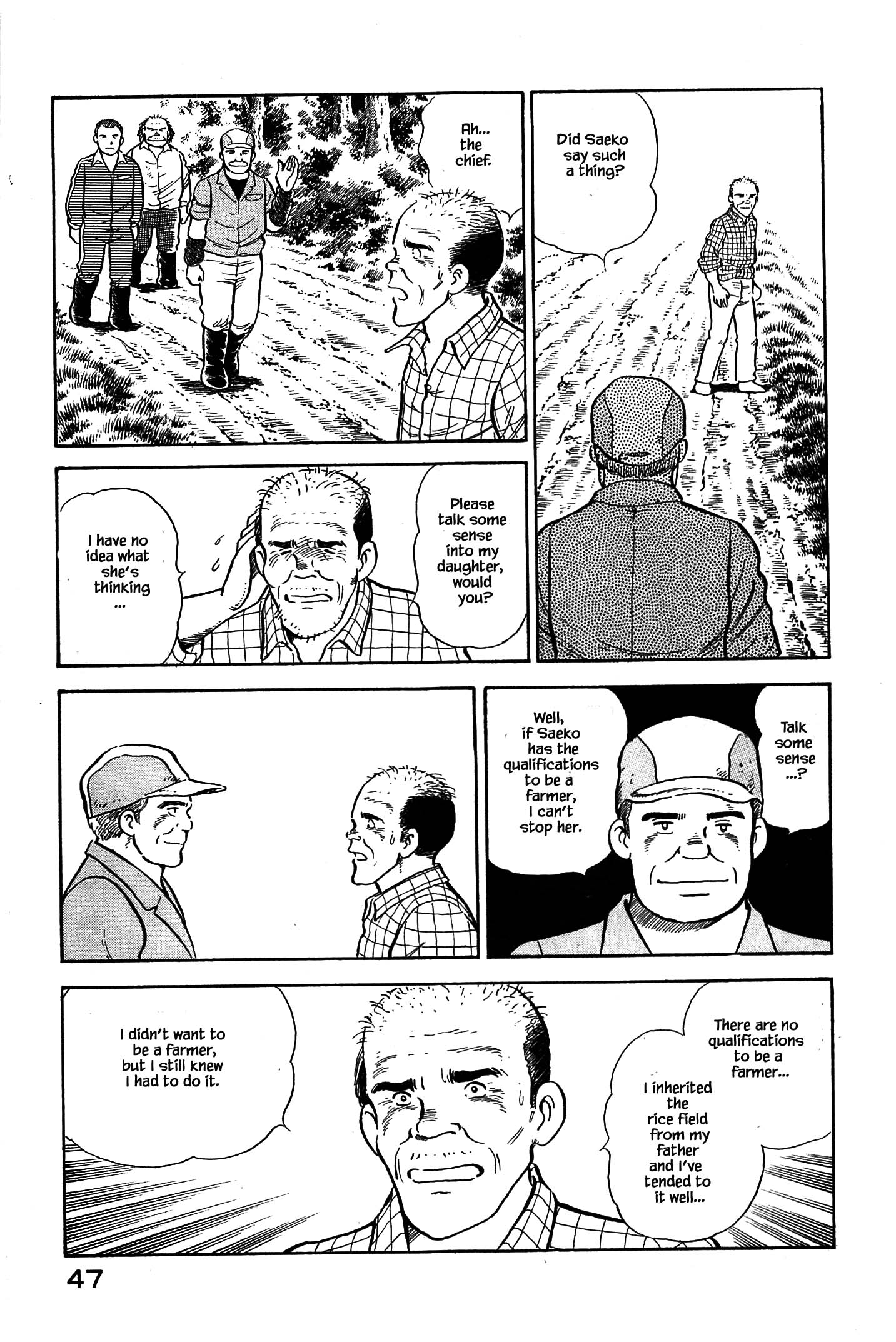 Halaman dari Natsuko's Sake Chapter 90