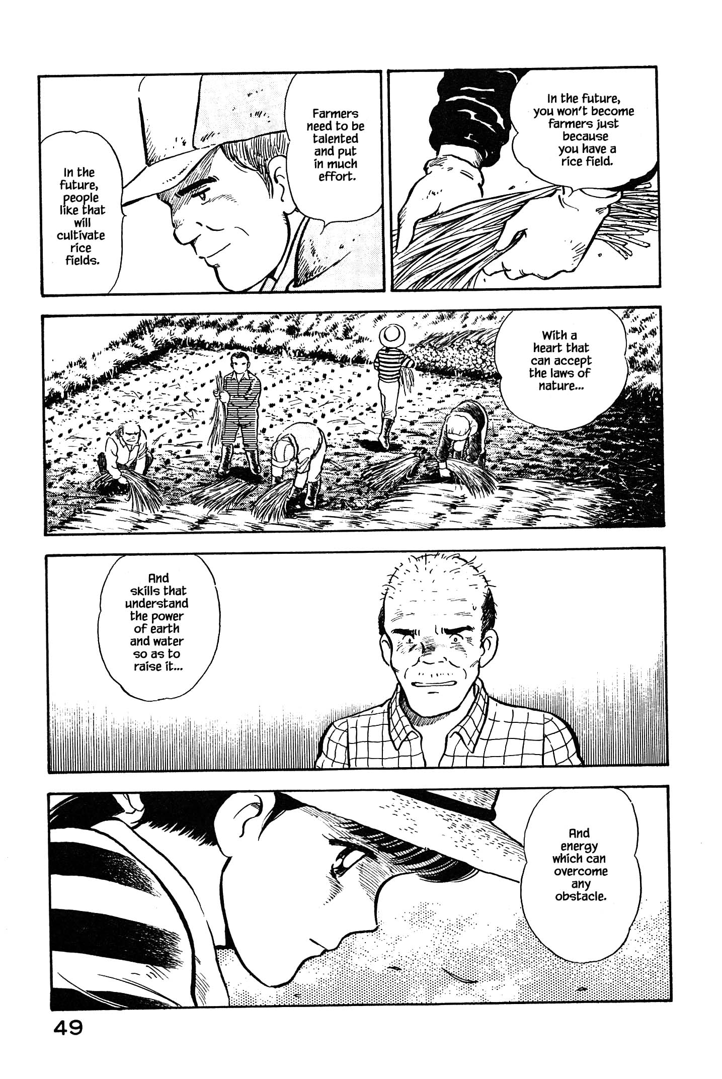 Halaman dari Natsuko's Sake Chapter 90