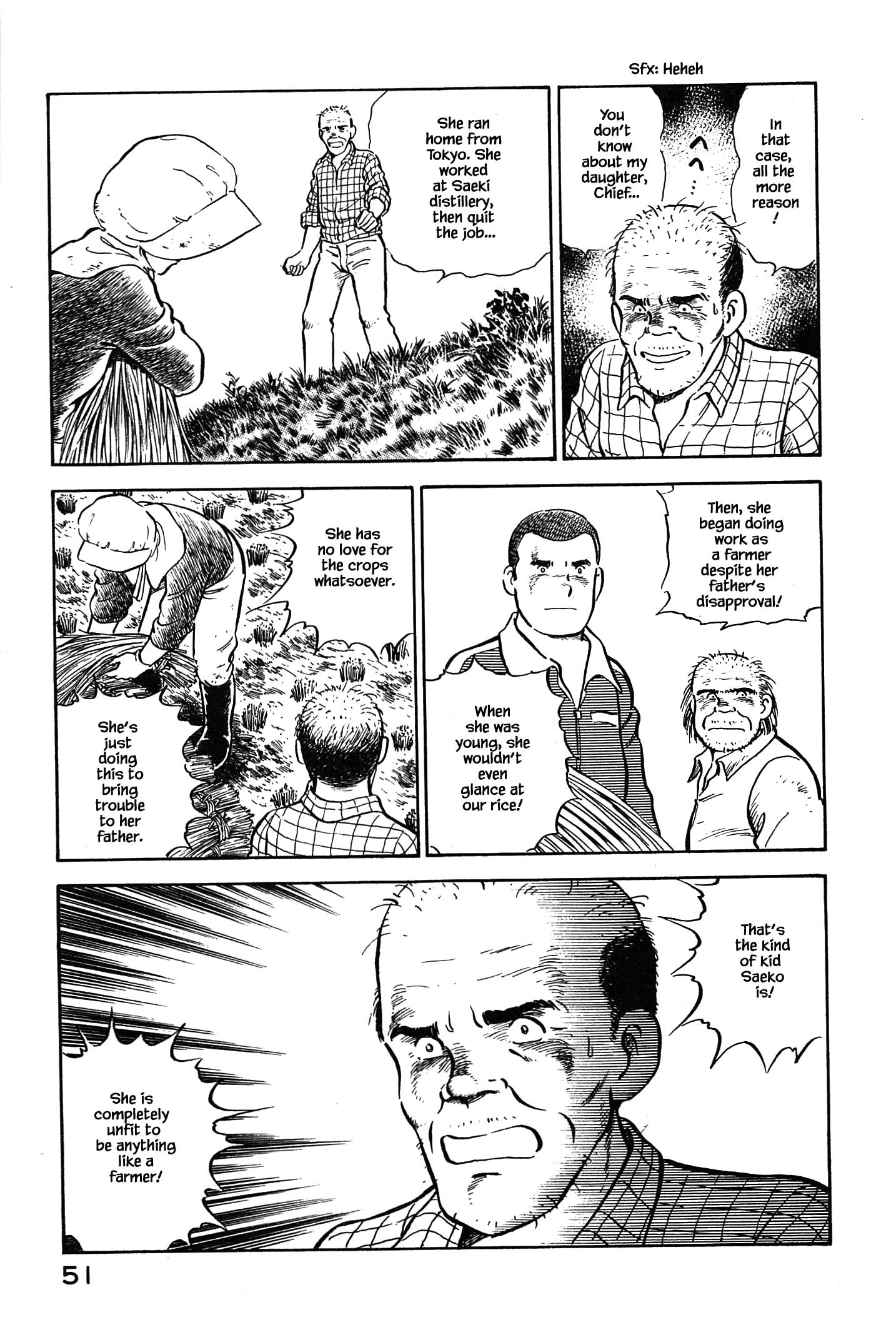 Halaman dari Natsuko's Sake Chapter 90