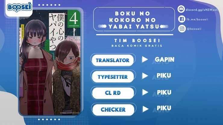 Boku no Kokoro no Yabai Yatsu Chapter 16.5 - halaman 1