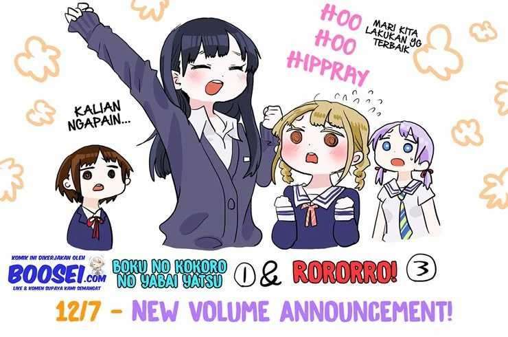 Boku no Kokoro no Yabai Yatsu Chapter 16.5 - halaman 9