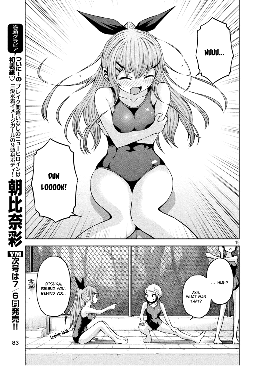 19