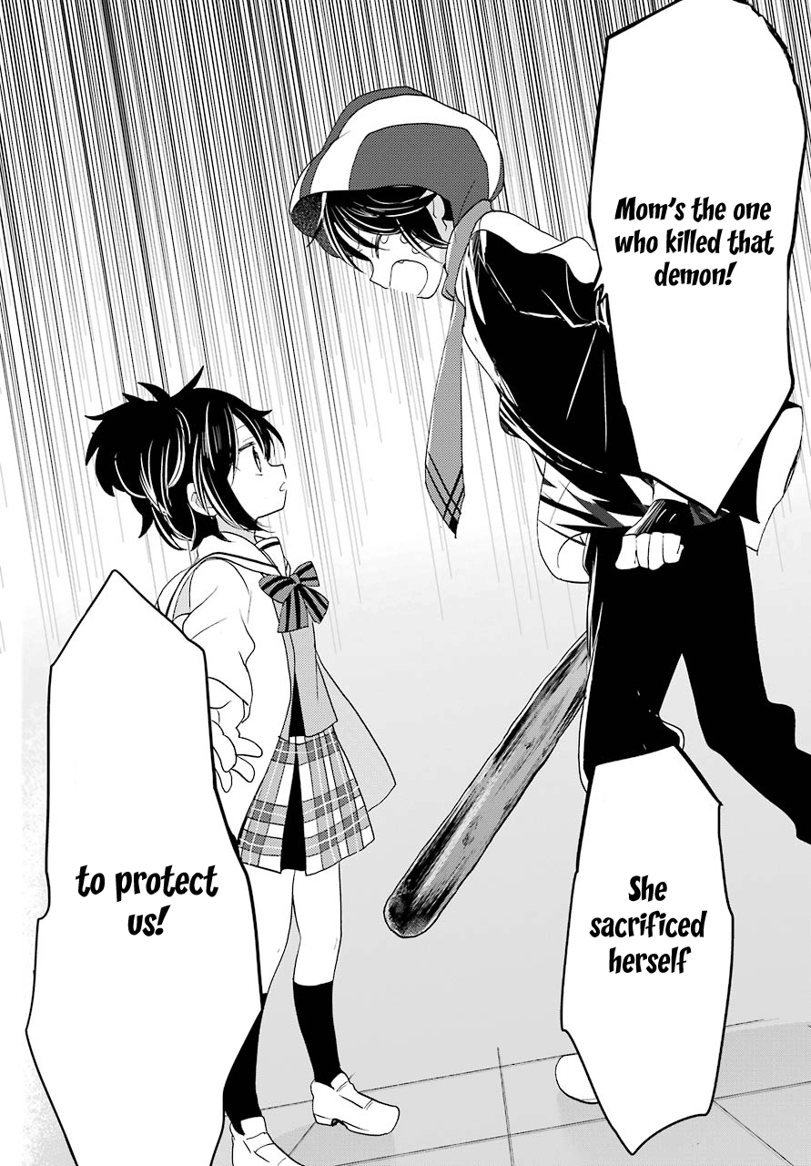 23