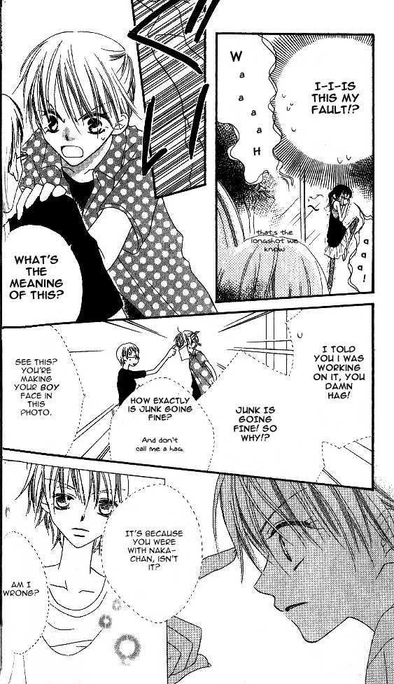 Halaman dari Nousatsu Junkie Chapter 9