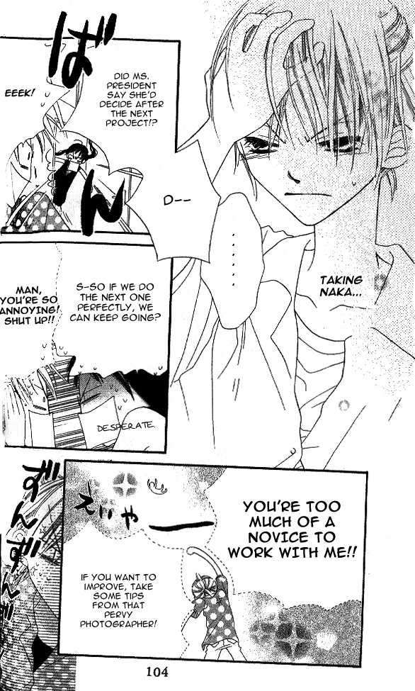 Halaman dari Nousatsu Junkie Chapter 9