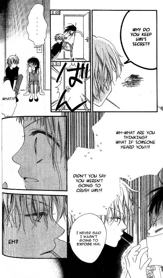 Halaman dari Nousatsu Junkie Chapter 9