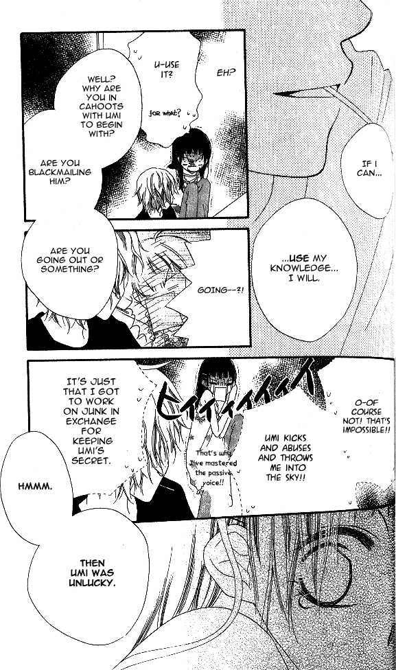 Halaman dari Nousatsu Junkie Chapter 9