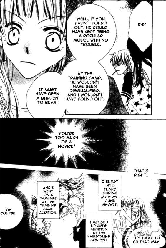 Halaman dari Nousatsu Junkie Chapter 9