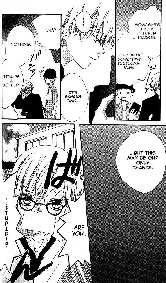 Halaman dari Nousatsu Junkie Chapter 9