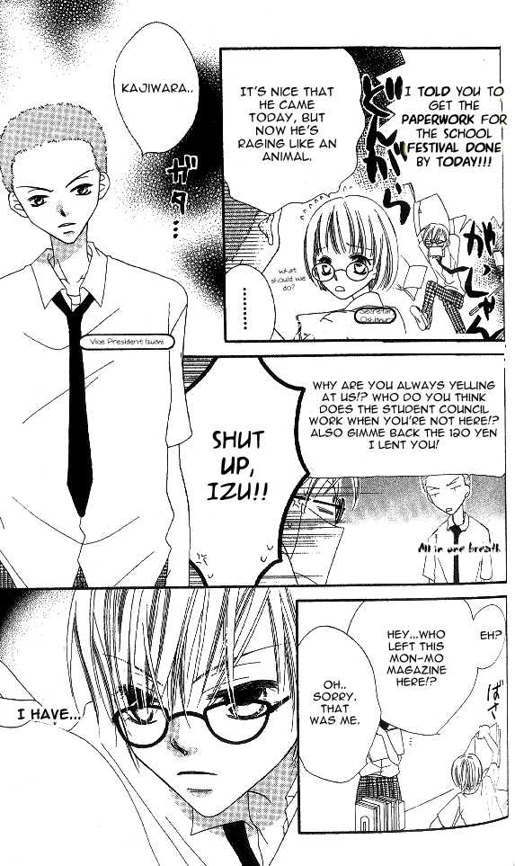 Halaman dari Nousatsu Junkie Chapter 9