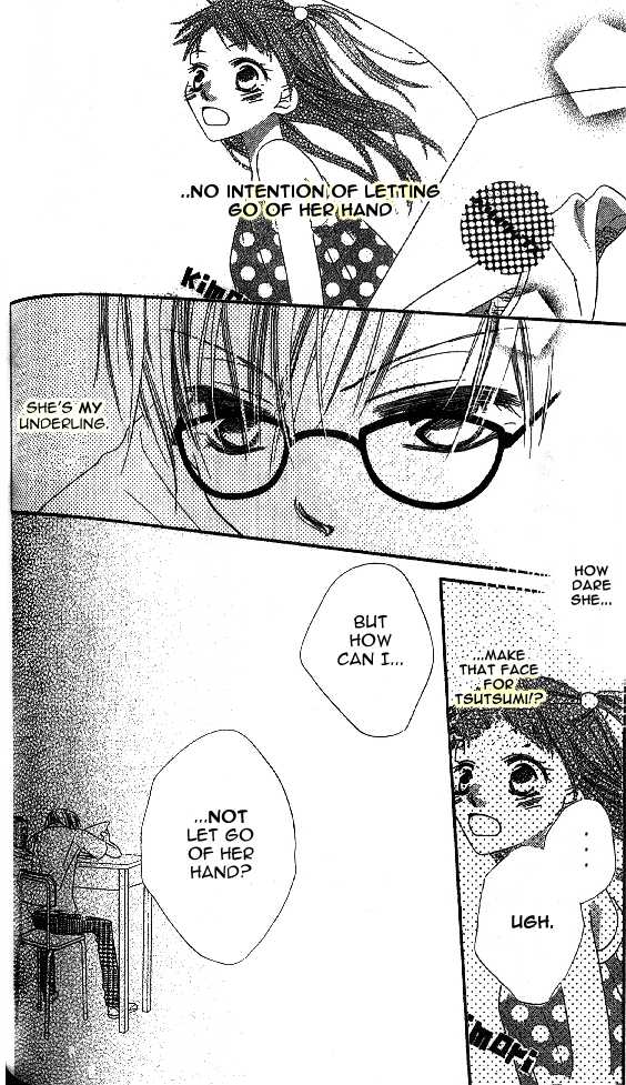 Halaman dari Nousatsu Junkie Chapter 9