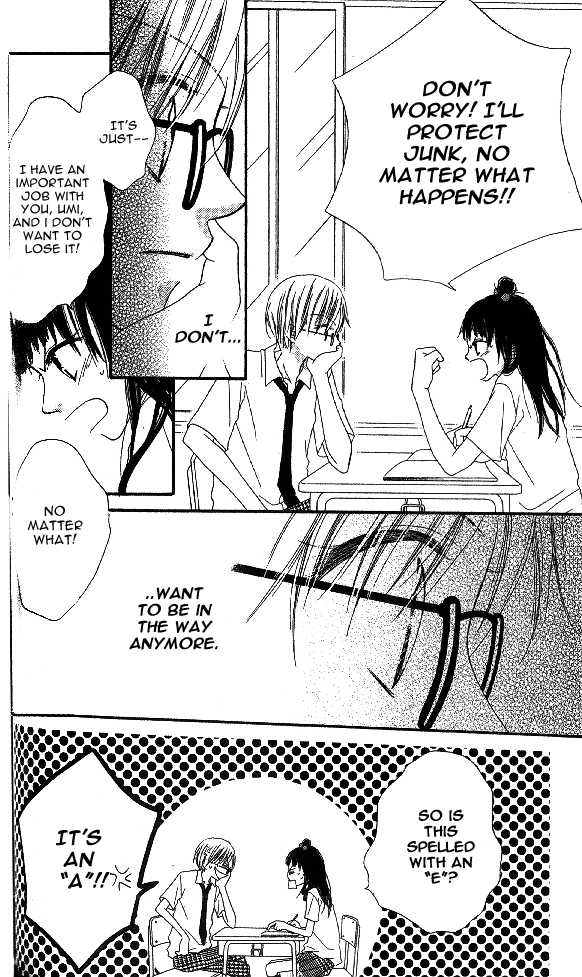 Halaman dari Nousatsu Junkie Chapter 9