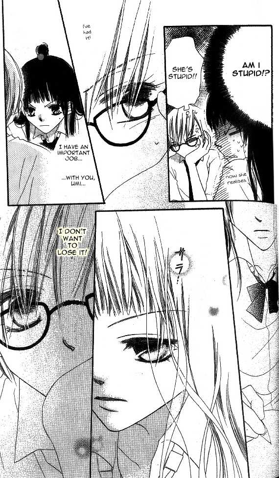 Halaman dari Nousatsu Junkie Chapter 9