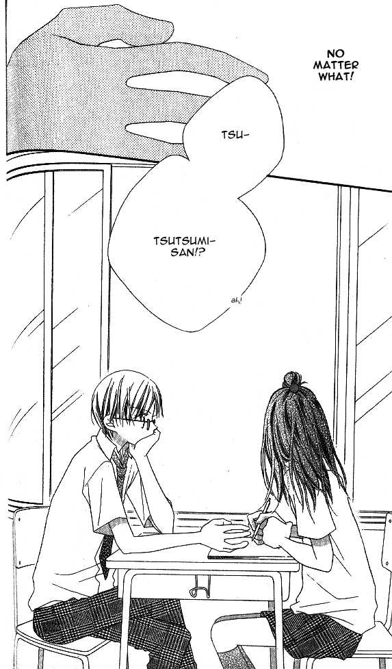 Halaman dari Nousatsu Junkie Chapter 9