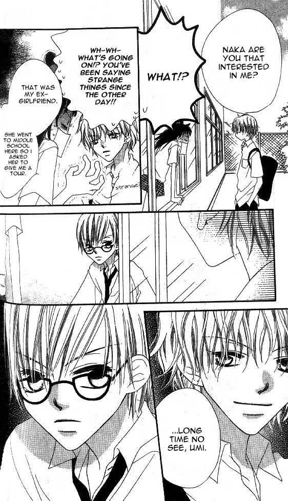 Halaman dari Nousatsu Junkie Chapter 9