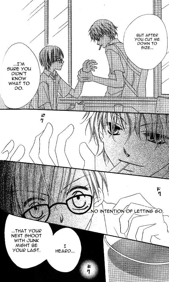 Halaman dari Nousatsu Junkie Chapter 9