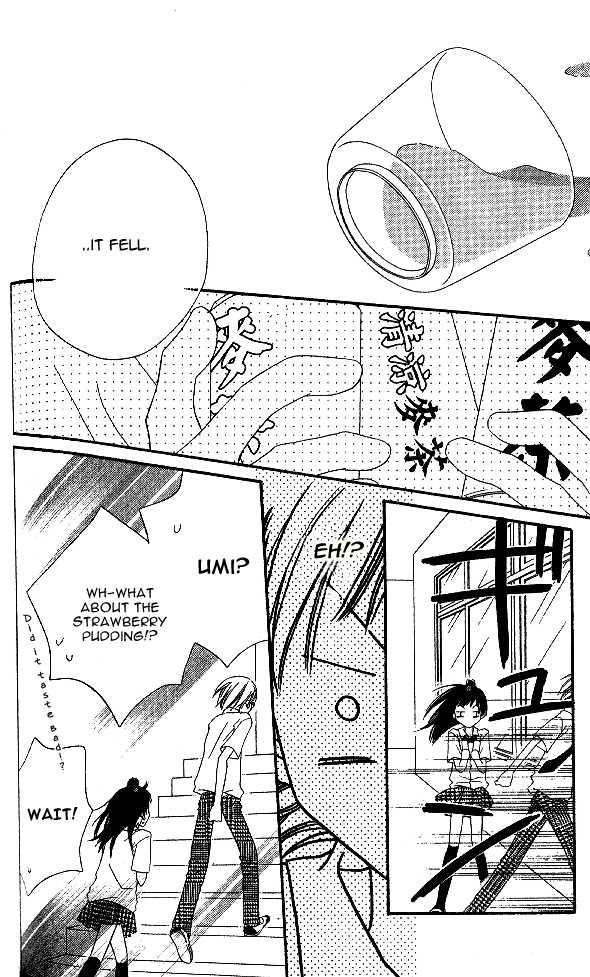 Halaman dari Nousatsu Junkie Chapter 9