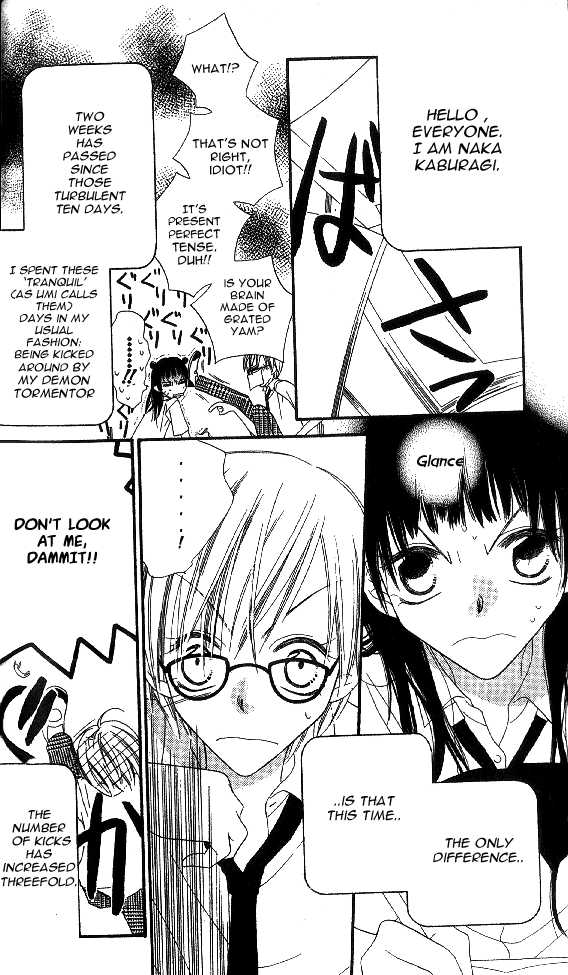 Halaman dari Nousatsu Junkie Chapter 9