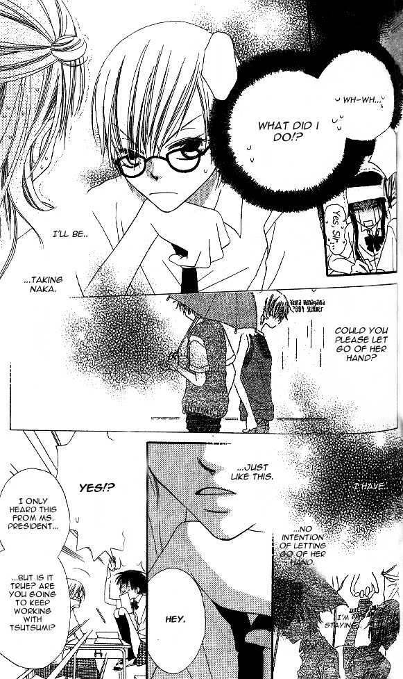 Halaman dari Nousatsu Junkie Chapter 9