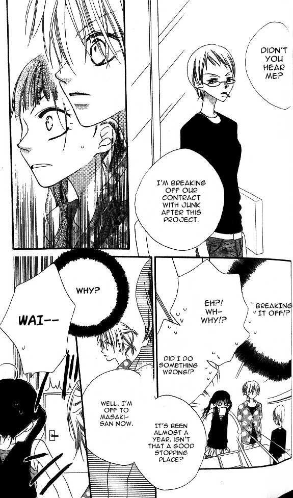 Halaman dari Nousatsu Junkie Chapter 9