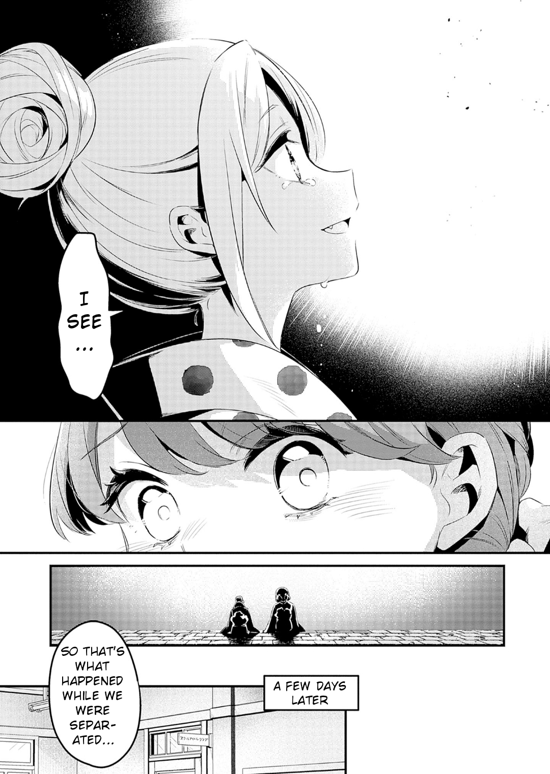 Love Live! flowers* - Hasunosora Girls' High School Idol Club - Chapter 7 Page 17