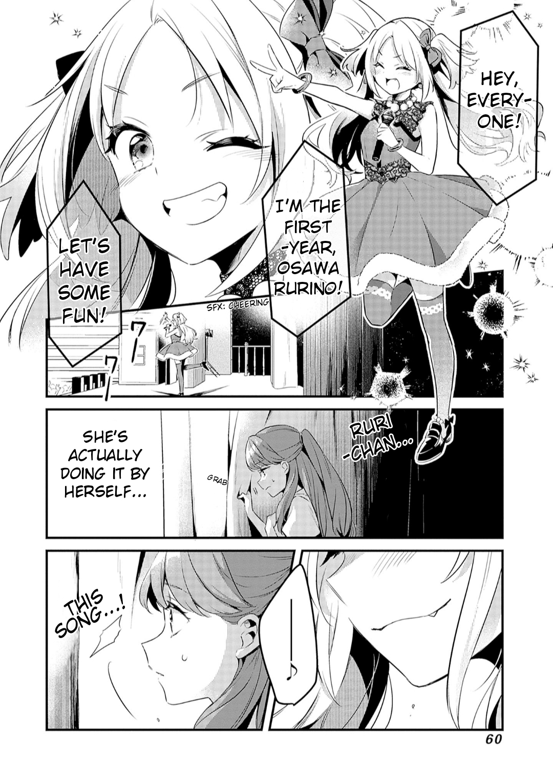 Love Live! flowers* - Hasunosora Girls' High School Idol Club - Chapter 7 Page 22