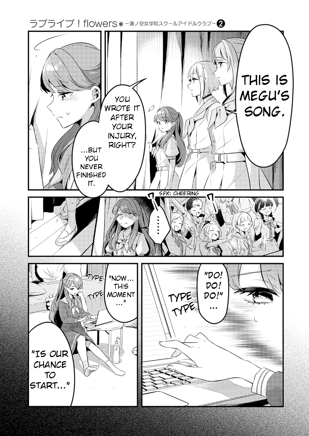 Love Live! flowers* - Hasunosora Girls' High School Idol Club - Chapter 7 Page 23