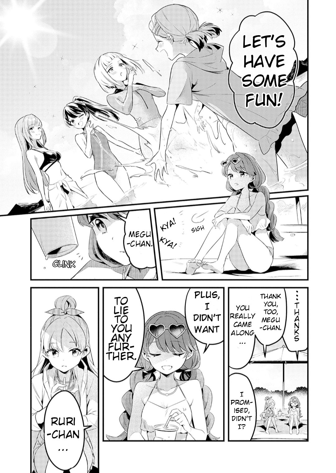 Love Live! flowers* - Hasunosora Girls' High School Idol Club - Chapter 7 Page 7