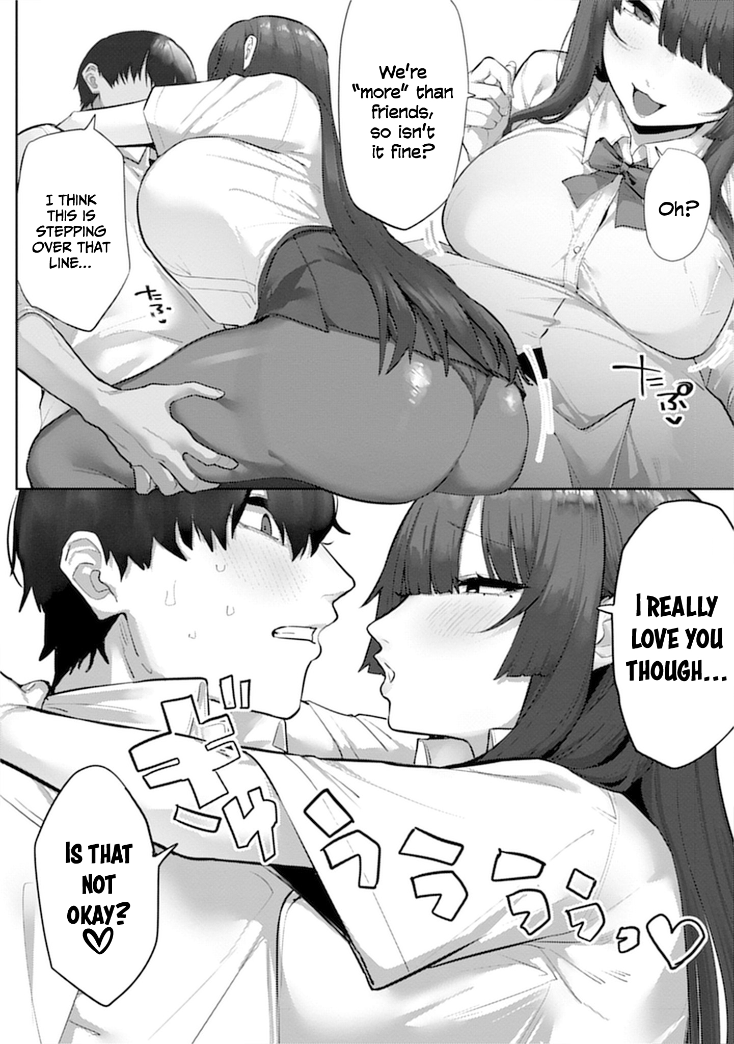 Halaman dari Mukuchina Miyashita-san no Shikiyoku Channel Chapter 11