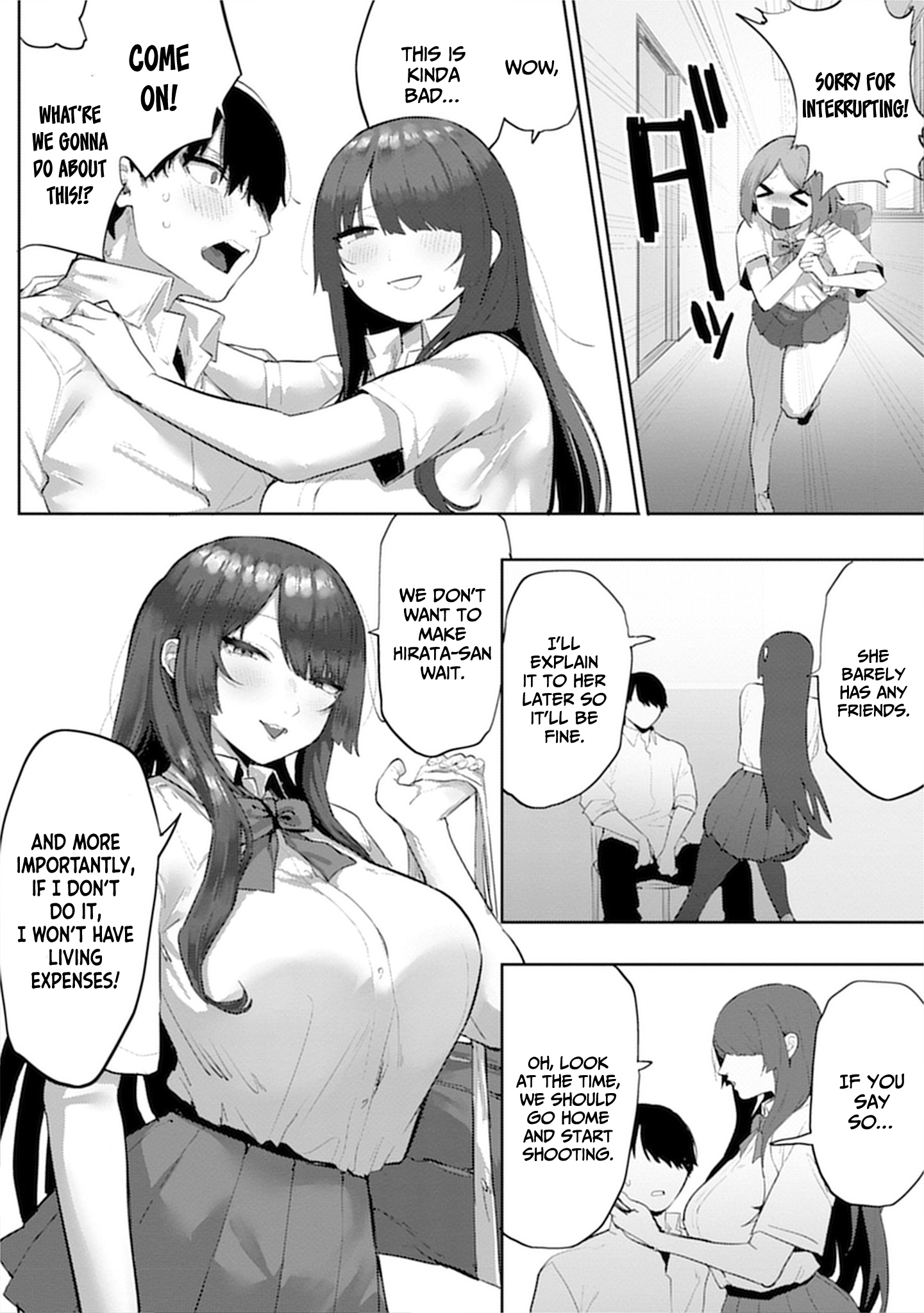 Halaman dari Mukuchina Miyashita-san no Shikiyoku Channel Chapter 11