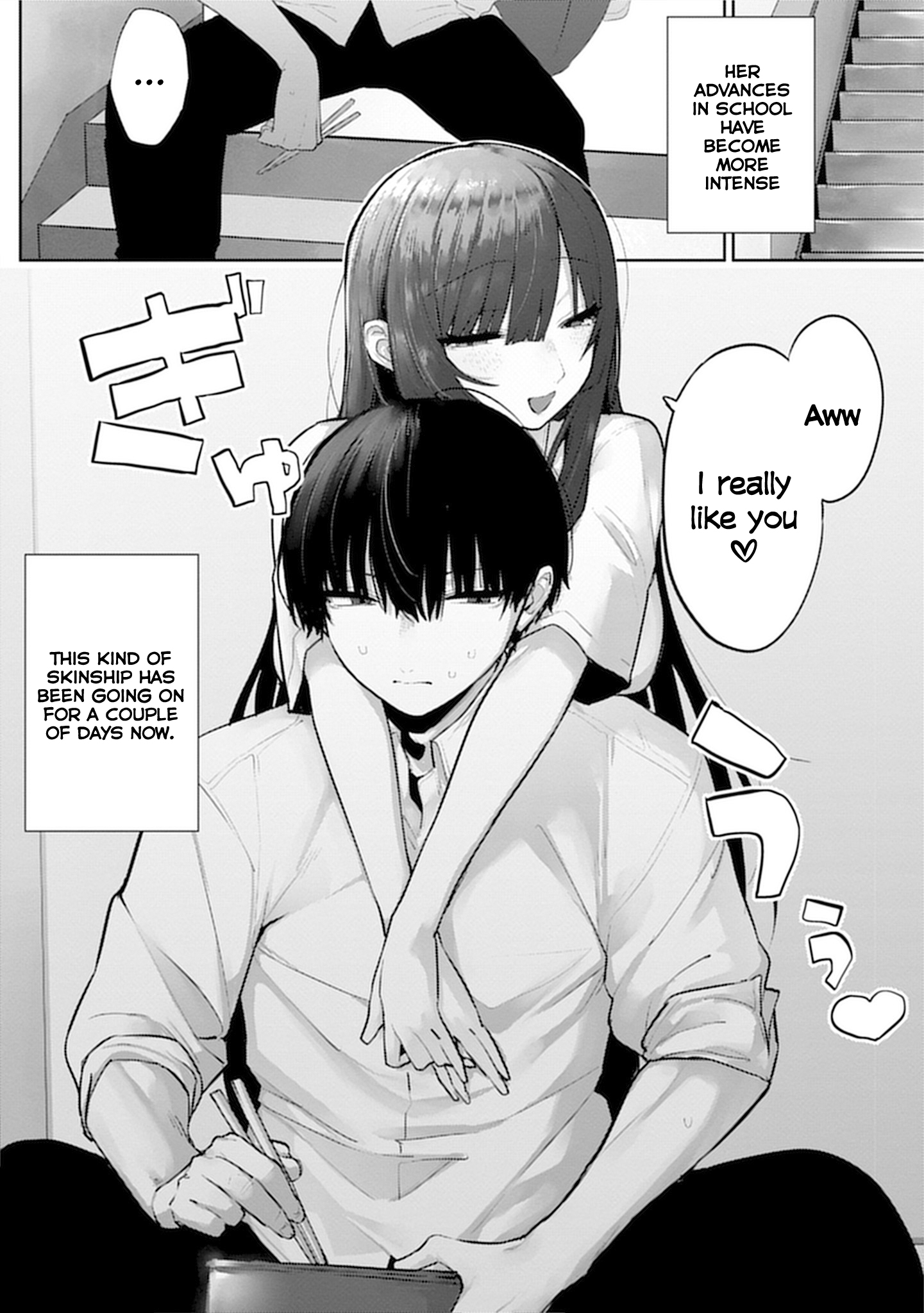Halaman dari Mukuchina Miyashita-san no Shikiyoku Channel Chapter 11