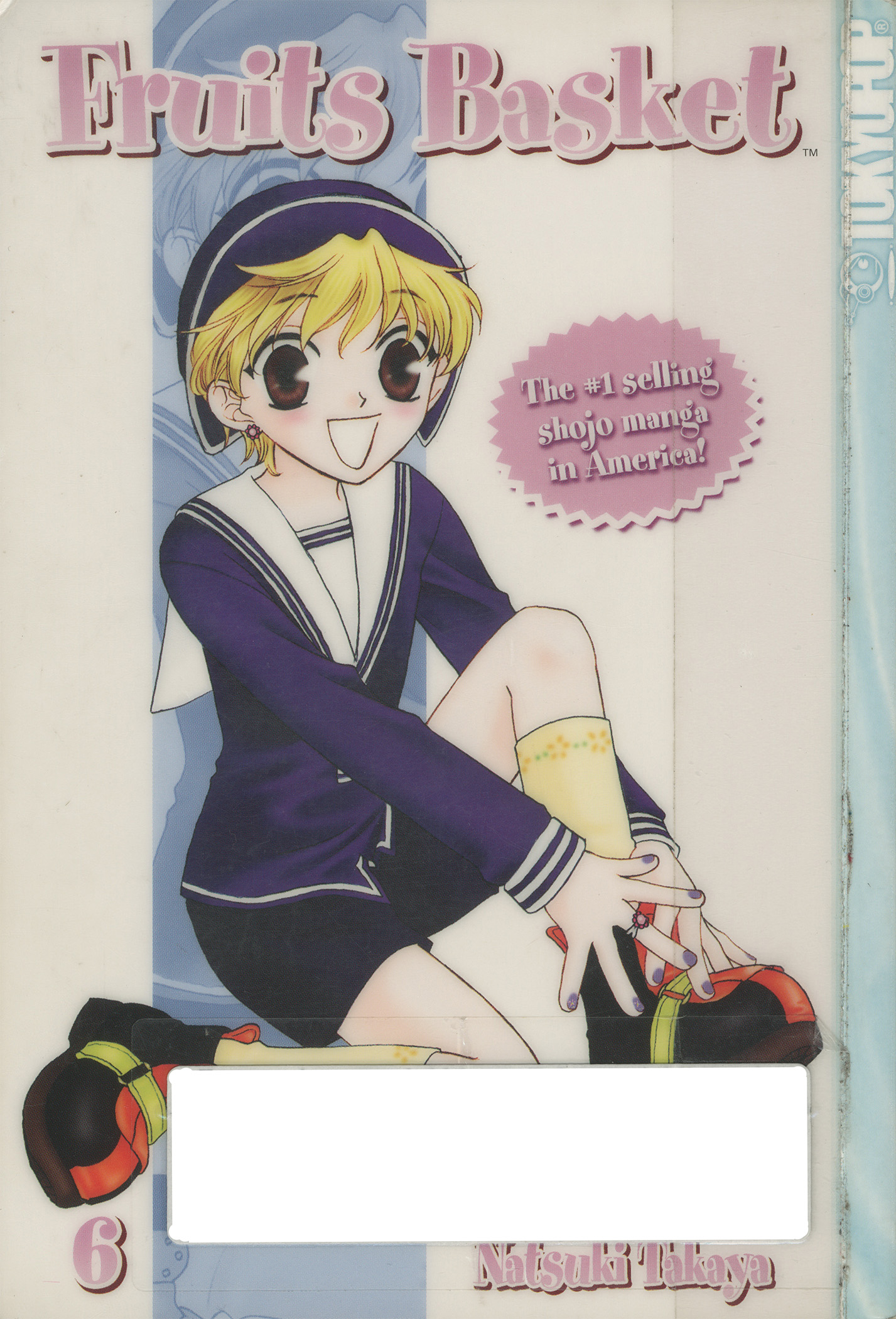 Halaman dari Fruits Basket Chapter 31