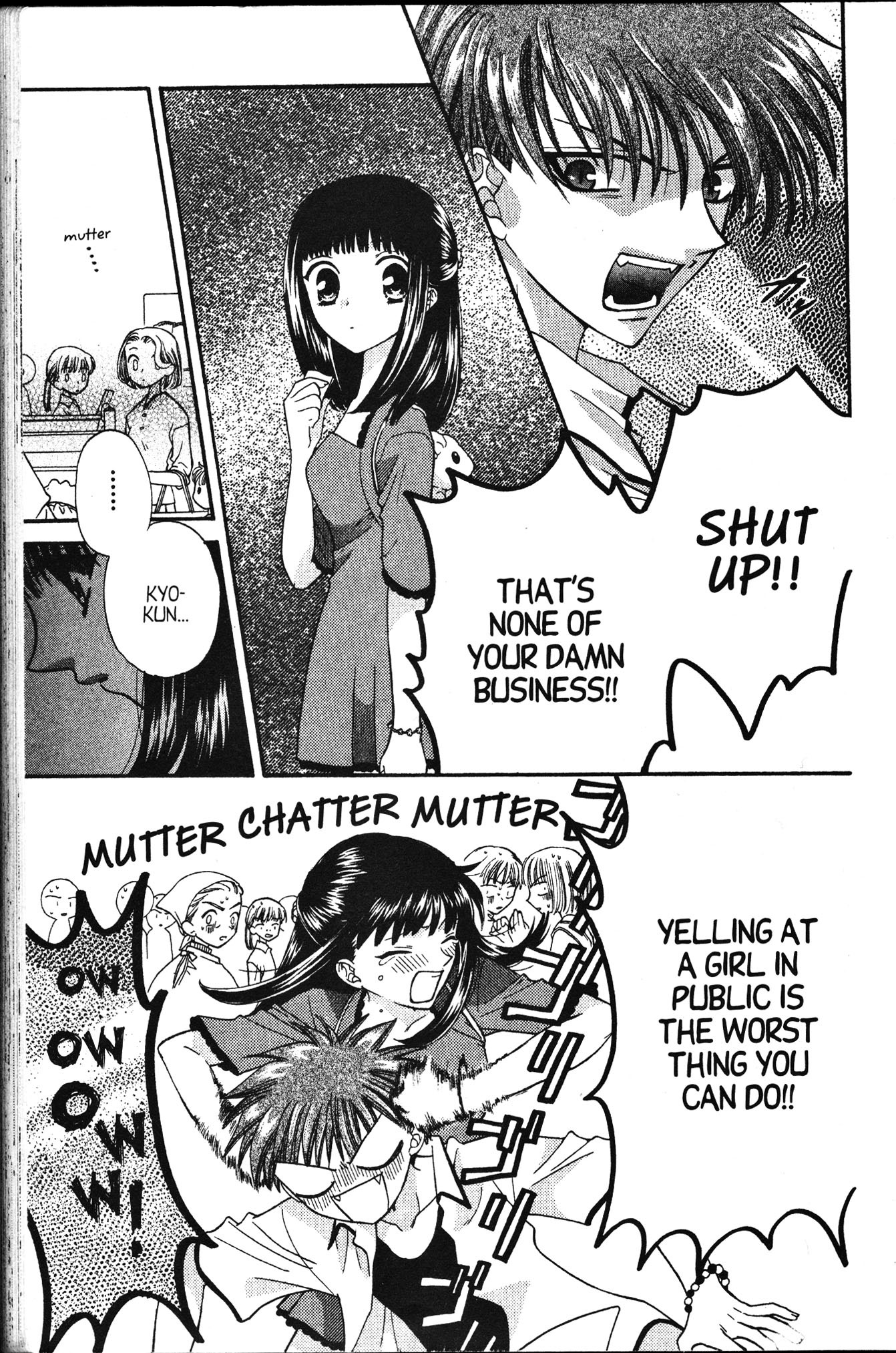 Halaman dari Fruits Basket Chapter 31