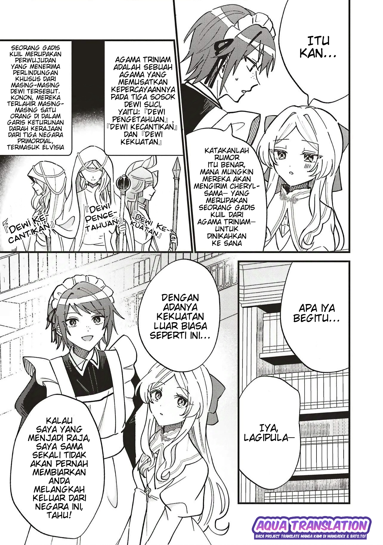 Senrihin Reijou Cheryl wa Jibun wo Korosu Otto wo Rouraku shitai Chapter 1 - halaman 15