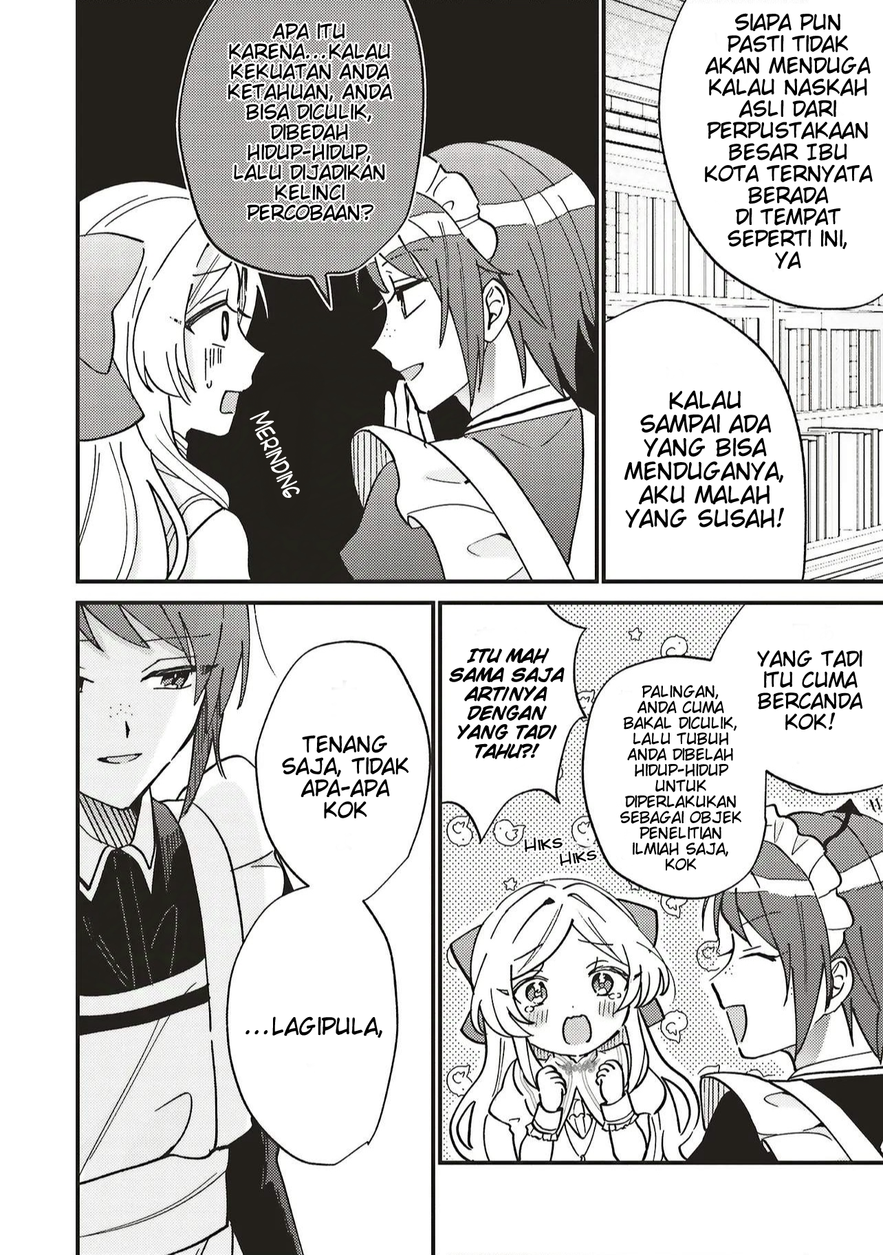 Senrihin Reijou Cheryl wa Jibun wo Korosu Otto wo Rouraku shitai Chapter 1 - halaman 18