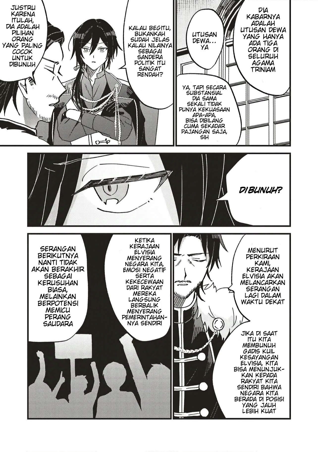 Senrihin Reijou Cheryl wa Jibun wo Korosu Otto wo Rouraku shitai Chapter 1 - halaman 26