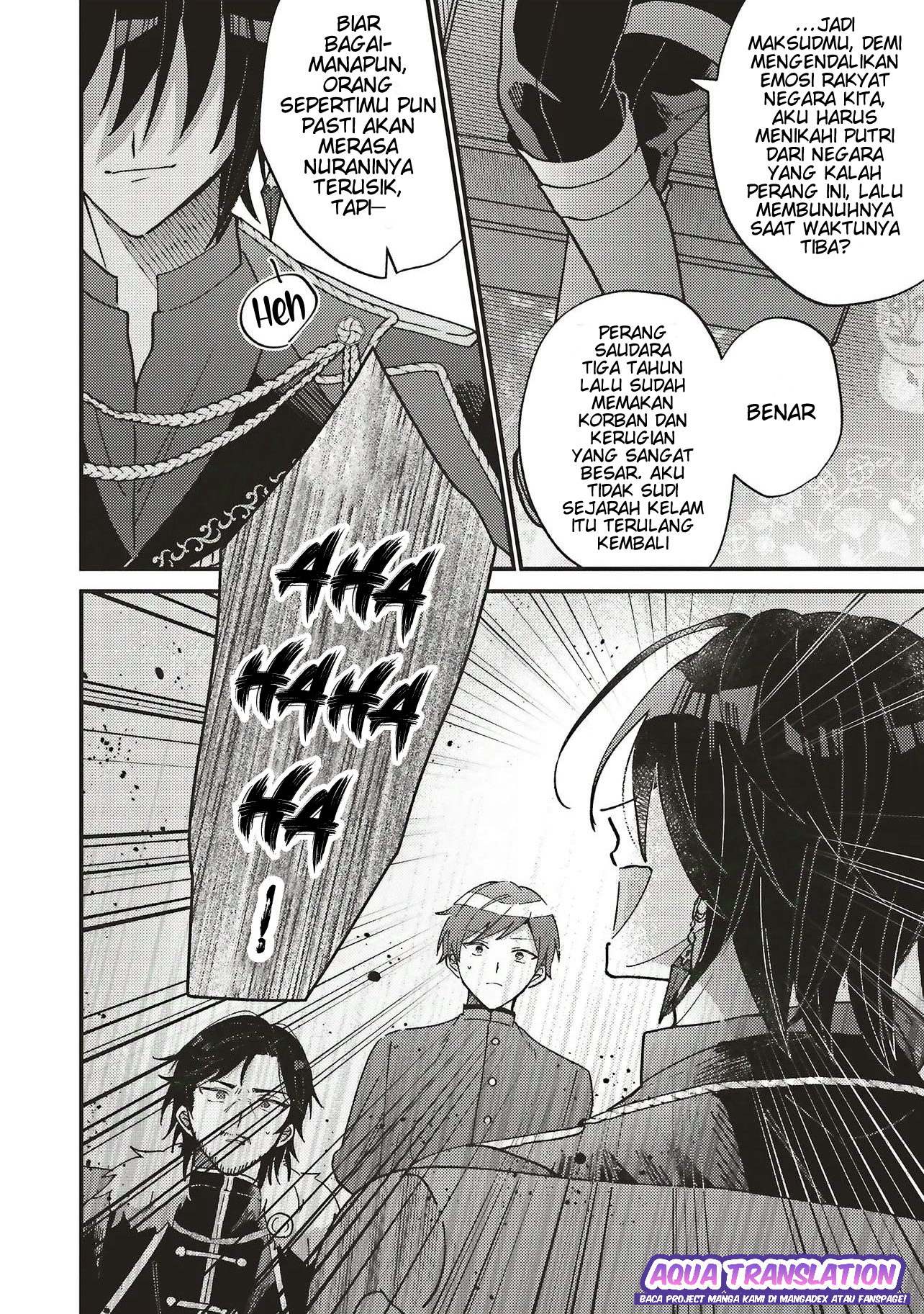 Senrihin Reijou Cheryl wa Jibun wo Korosu Otto wo Rouraku shitai Chapter 1 - halaman 27