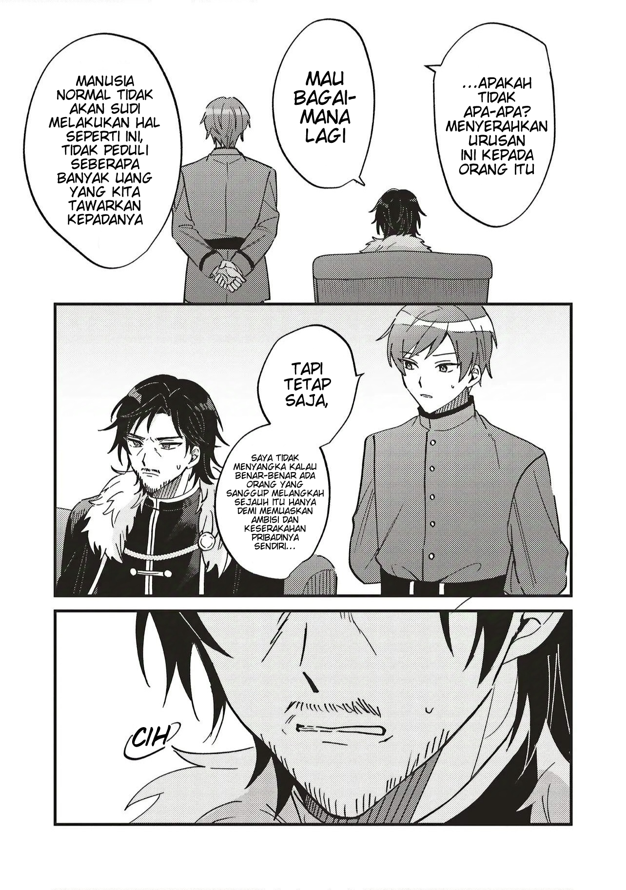 Senrihin Reijou Cheryl wa Jibun wo Korosu Otto wo Rouraku shitai Chapter 1 - halaman 33