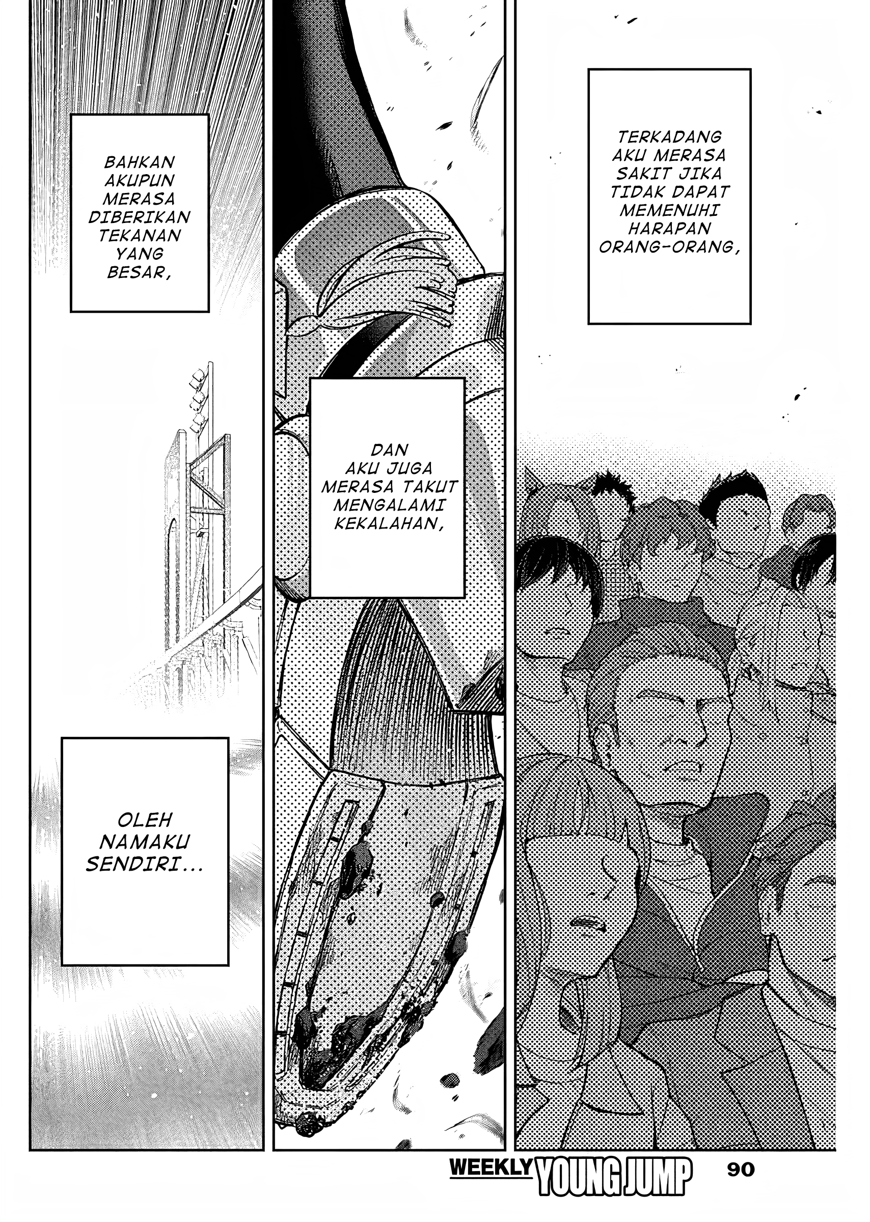 Uma Musume Cinderella Gray Chapter 208 - halaman 14