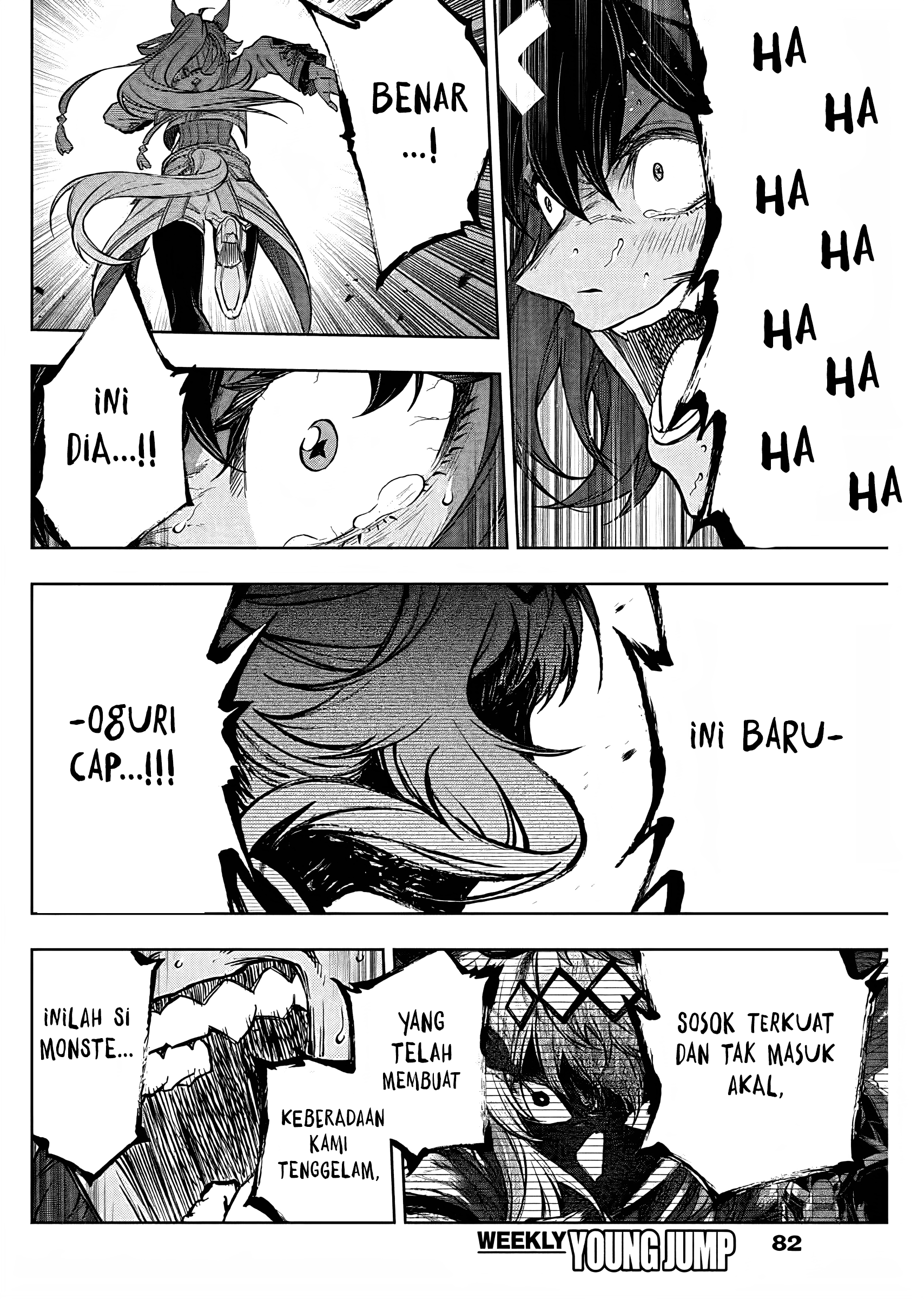 Uma Musume Cinderella Gray Chapter 208 - halaman 7