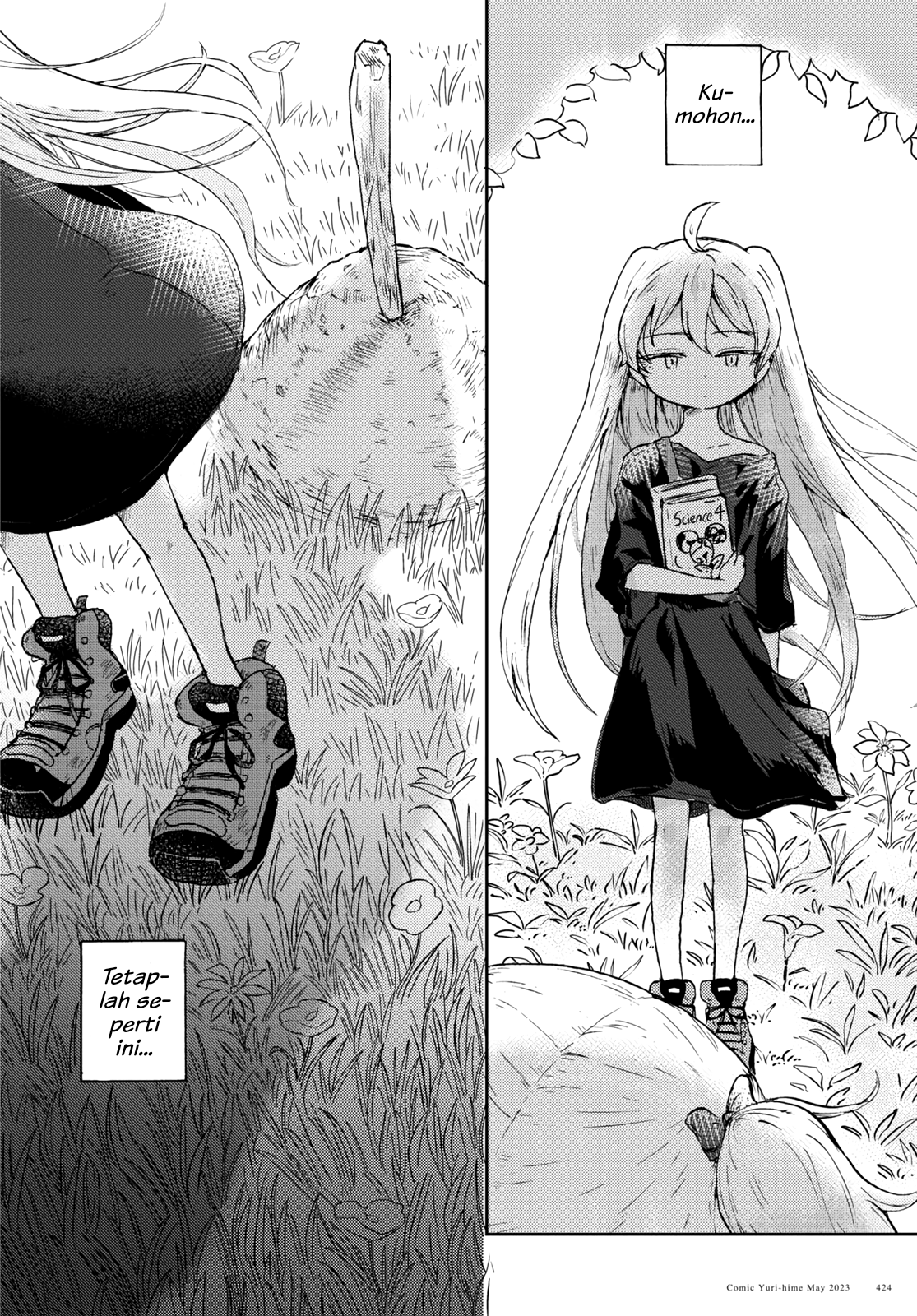 Naraku no Hanazono Chapter 3 - halaman 18