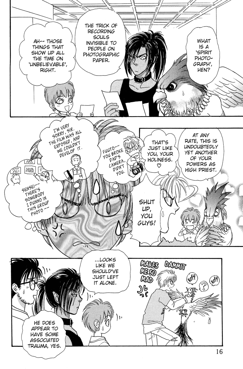 Halaman Manga