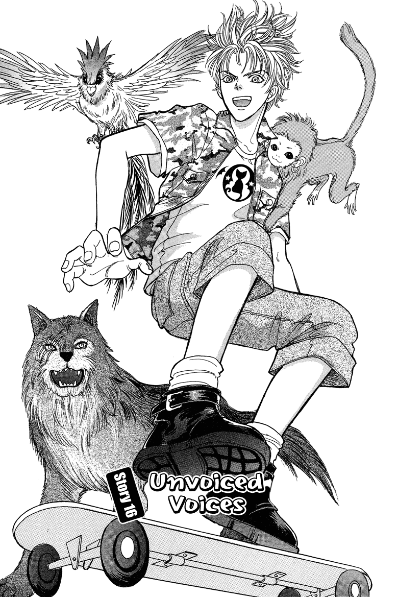 Halaman Manga