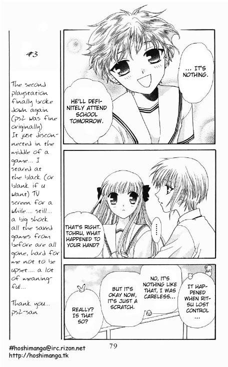 Halaman dari Fruits Basket Chapter 45
